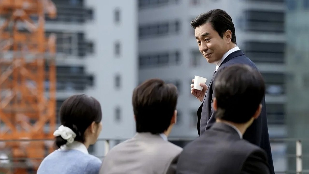 The Dream Life of Mr. Kim (2025) ชีวิตในฝันของคุณคิม